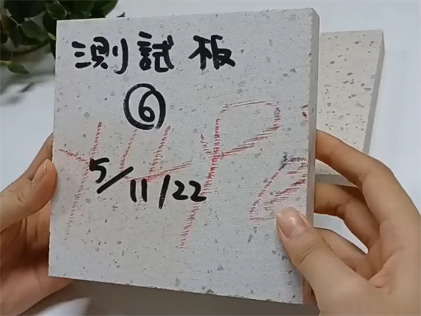 天然石材色差大吗？天然石材色差怎么测？