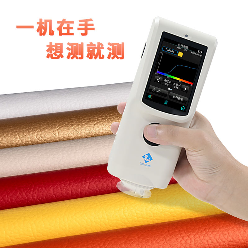 好色先生软件APP